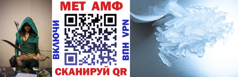 АМФ Premium  Отрадный 