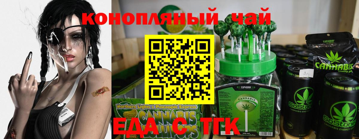APVP Отрадный
