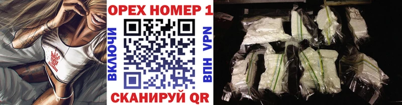 КОКАИН Боливия Отрадный