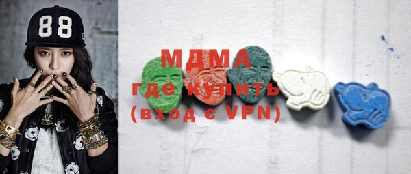 меф VHQ Пестово