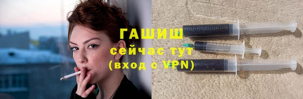 а пвп мука Абдулино