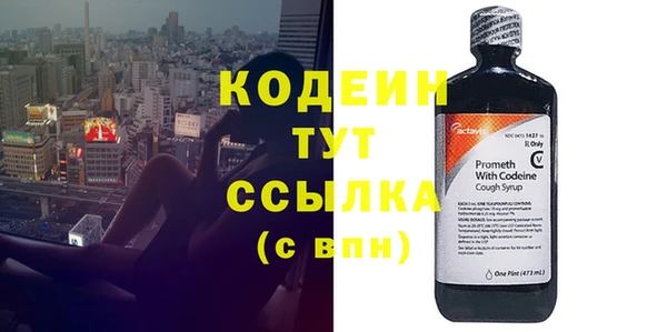 меф VHQ Пестово