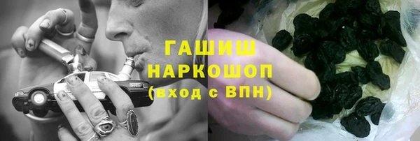 таблы Абаза
