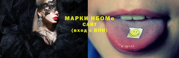 хмурый Абинск