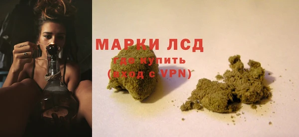 а пвп мука Абдулино