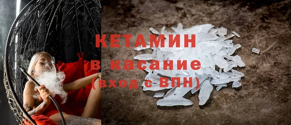 хмурый Абинск