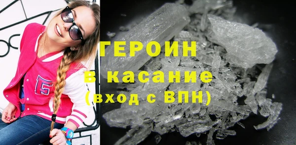 а пвп мука Абдулино