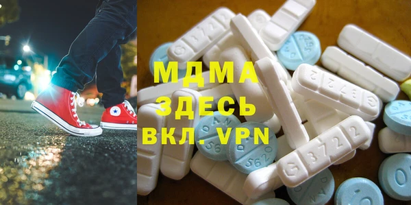 хмурый Абинск