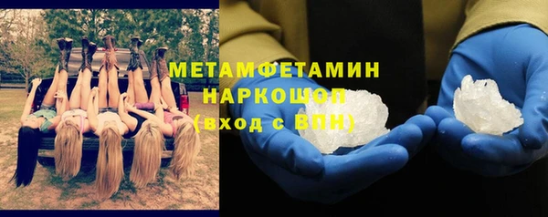 хмурый Абинск