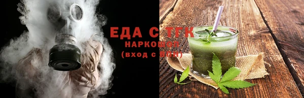 гидра Переславль-Залесский