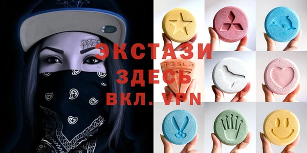 а пвп мука Абдулино
