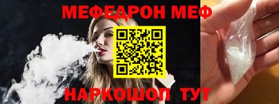 ПСИЛОЦИБИНОВЫЕ ГРИБЫ Донской