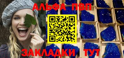 a pvp Донецк