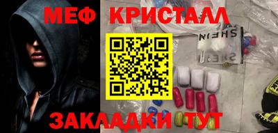 a pvp Донецк