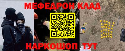 apvp Новоалександровск