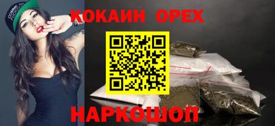 прущая мука Дубна