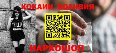 a pvp Донецк