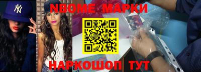 ПСИЛОЦИБИНОВЫЕ ГРИБЫ Донской