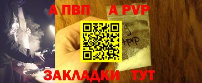 прущая мука Дубна
