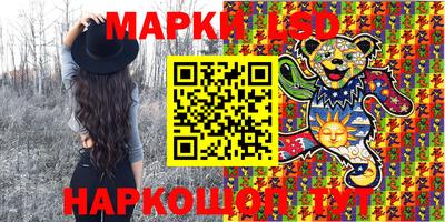 ПСИЛОЦИБИНОВЫЕ ГРИБЫ Донской