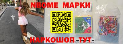 a pvp Донецк