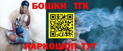 a pvp Донецк