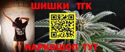 a pvp Донецк