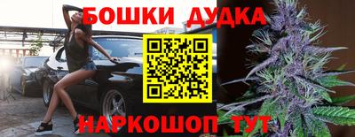 a pvp Донецк