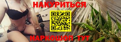 ПСИЛОЦИБИНОВЫЕ ГРИБЫ Донской
