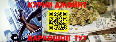 ПСИЛОЦИБИНОВЫЕ ГРИБЫ Донской