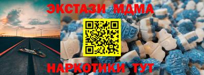 прущая мука Дубна