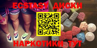 прущая мука Дубна