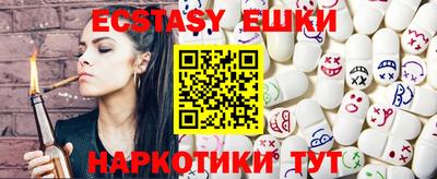 прущая мука Дубна