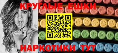 прущая мука Дубна
