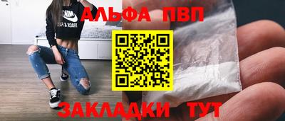 ПСИЛОЦИБИНОВЫЕ ГРИБЫ Донской