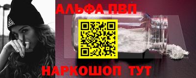 прущая мука Дубна