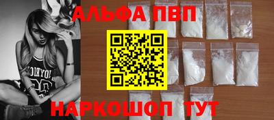 прущая мука Дубна