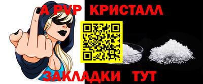 ПСИЛОЦИБИНОВЫЕ ГРИБЫ Донской