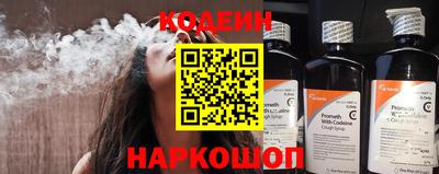 ПСИЛОЦИБИНОВЫЕ ГРИБЫ Донской