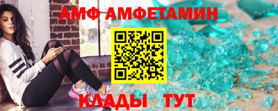 ПСИЛОЦИБИНОВЫЕ ГРИБЫ Донской