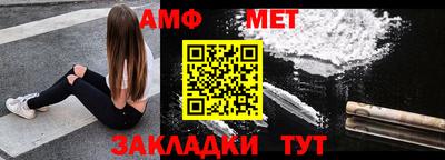 ПСИЛОЦИБИНОВЫЕ ГРИБЫ Донской