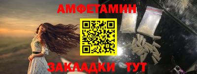 a pvp Донецк