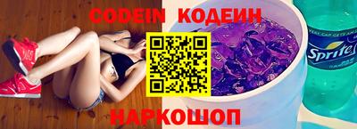 ПСИЛОЦИБИНОВЫЕ ГРИБЫ Донской