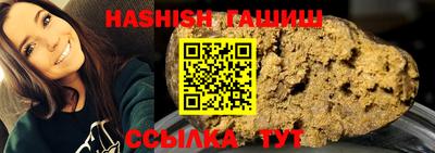 a pvp Донецк
