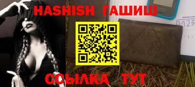 ПСИЛОЦИБИНОВЫЕ ГРИБЫ Донской