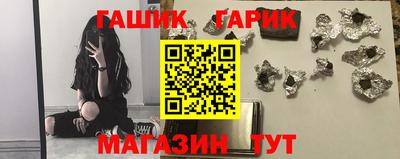 прущая мука Дубна