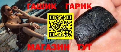 прущая мука Дубна