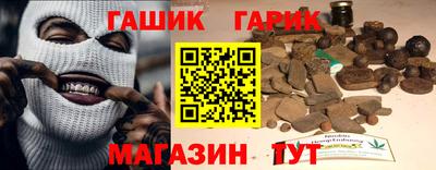 ПСИЛОЦИБИНОВЫЕ ГРИБЫ Донской