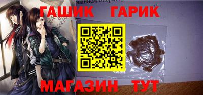 a pvp Донецк