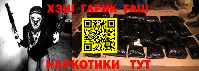 прущая мука Дубна